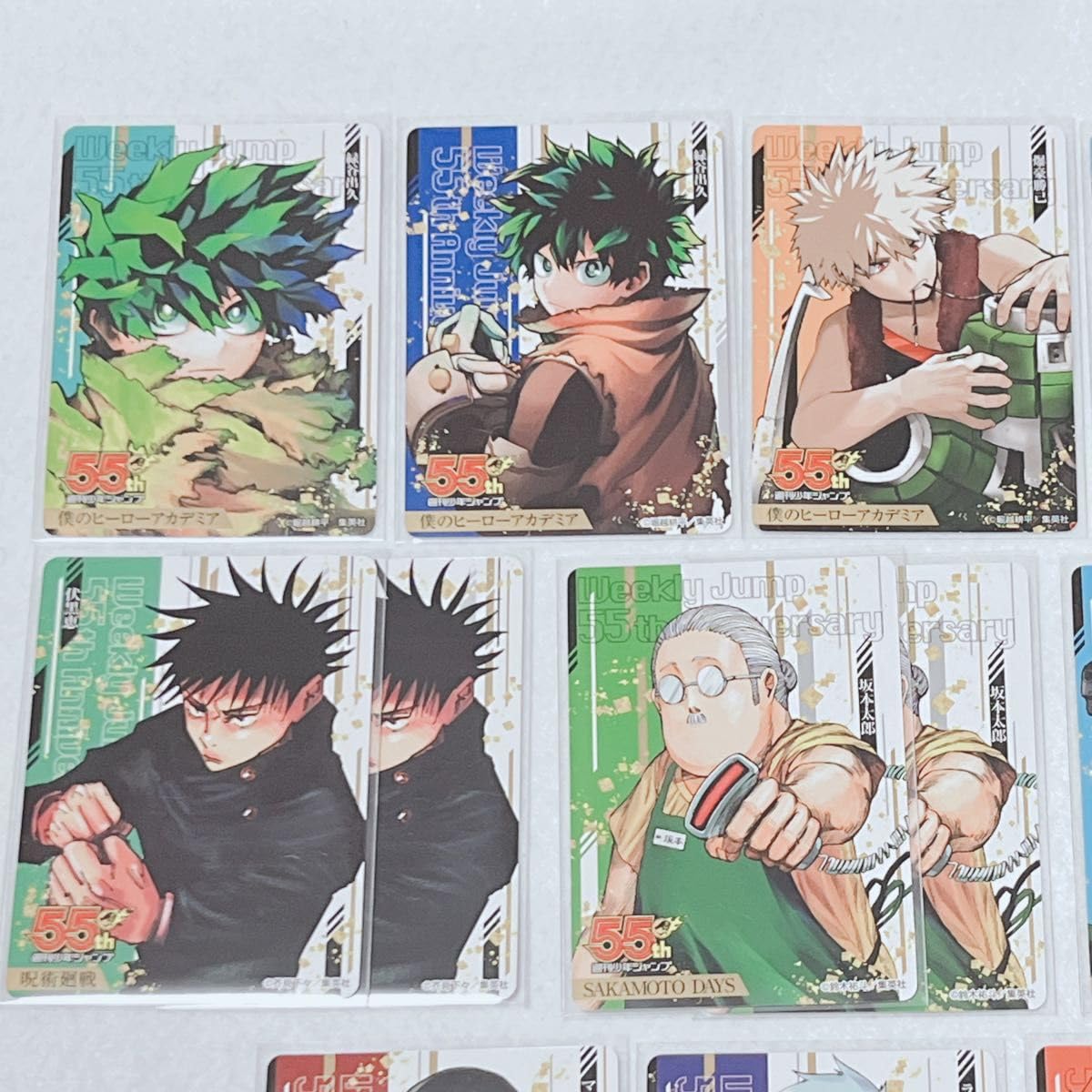 僕のヒーローアカデミア 週刊少年ジャンプ55周年記念カードコレクション Amazon.co.jp: 呪廻 僕のヒーローアカデミア マッシュル 週刊少年